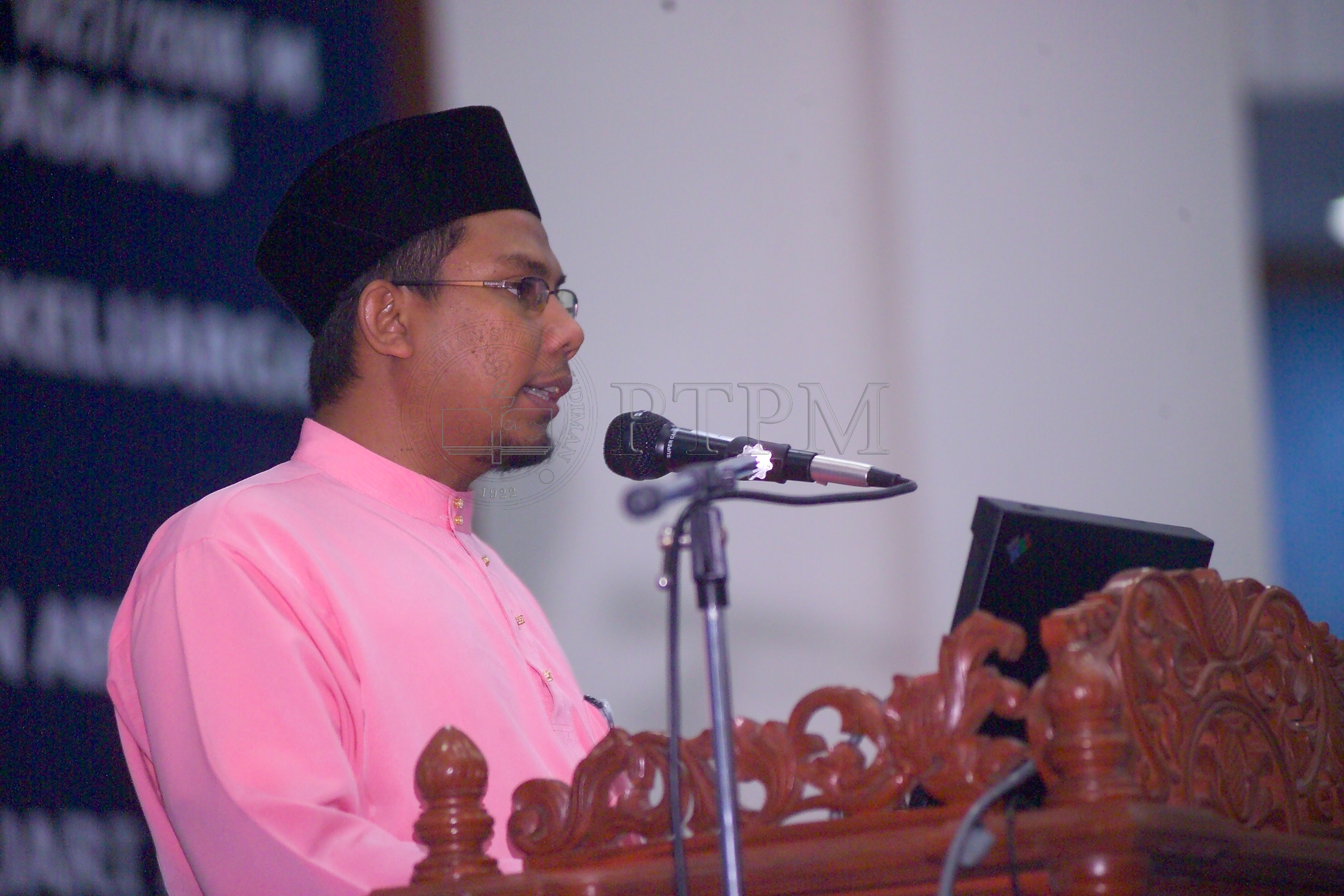 PTPM 05 5 hijrah D9X33882